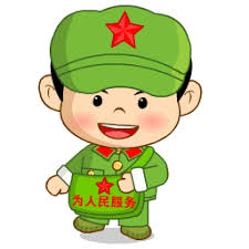 Yan Imbab membuat sendiri kartu mainan waroong war 